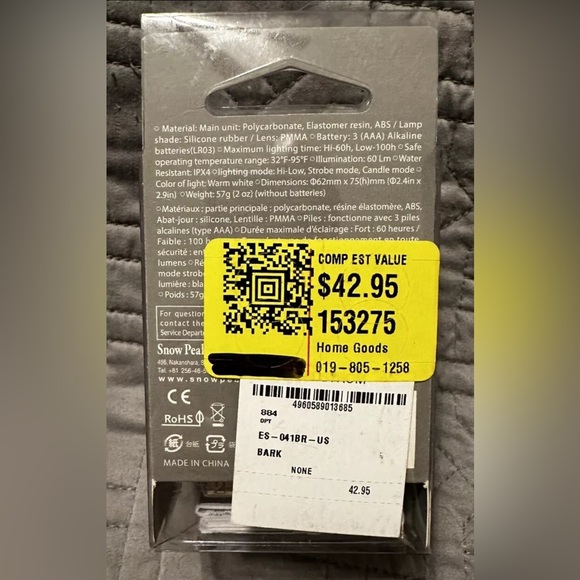 Snow Peak Mini Hozuki Lantern Travel Portable Light ES-041WH-US Bark Brown - Picture 4 of 10